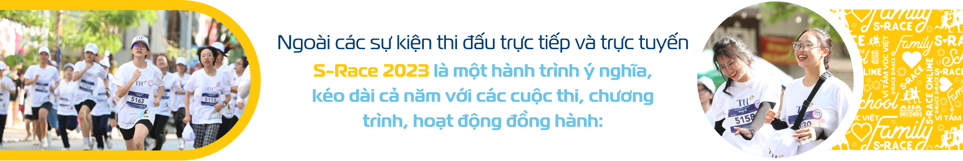 S-Race 2023
