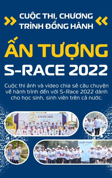 S-Race 2022
