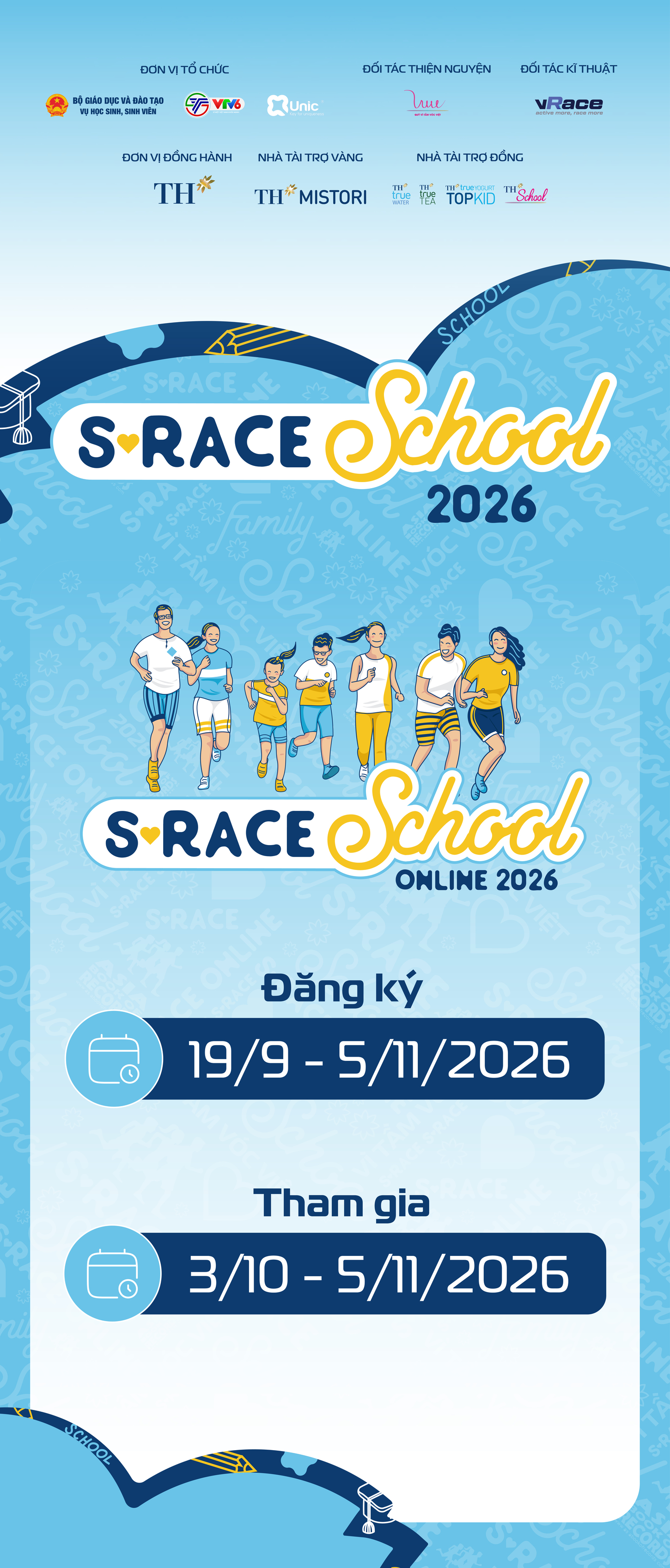 Banner khách hàng
